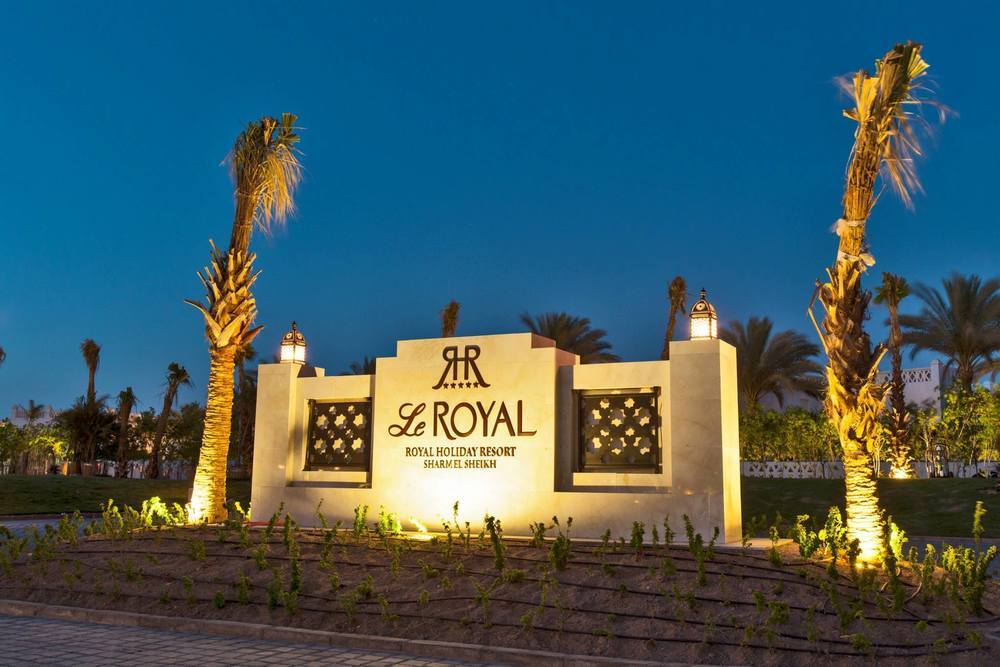 Le Royal Holiday Resort Aqua Park Szarm el-Szejk Zewnętrze zdjęcie